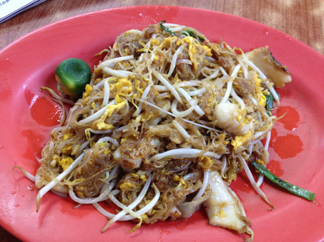 Penang Food Restaurant