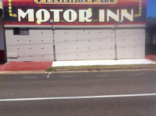 Plantation Park Motor Inn主图