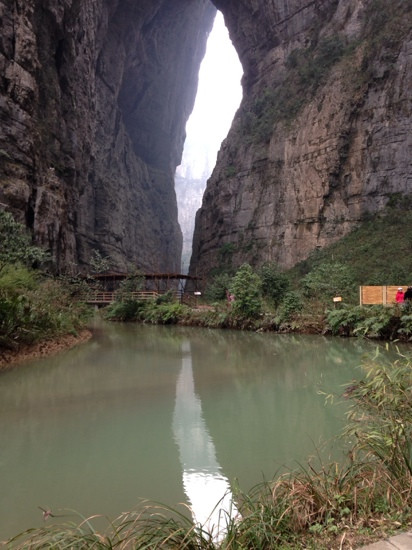 天坑地缝景点图片
