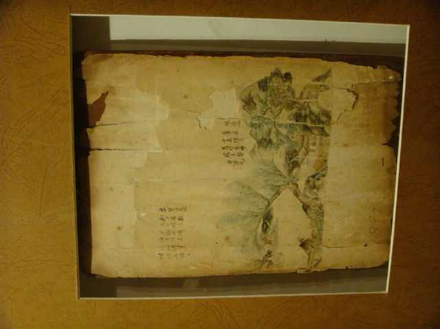 衡水内画展览馆