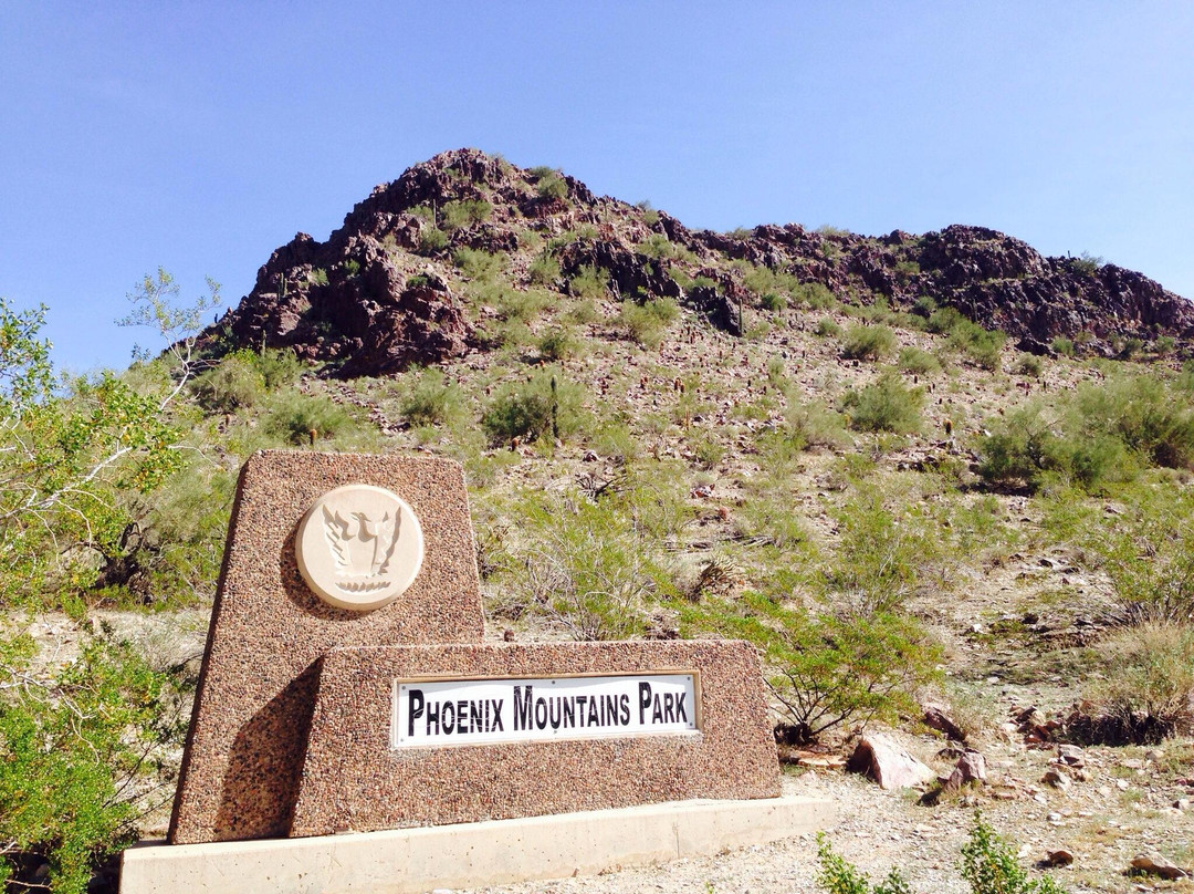 匹斯特娃峰-凤凰城必去景点