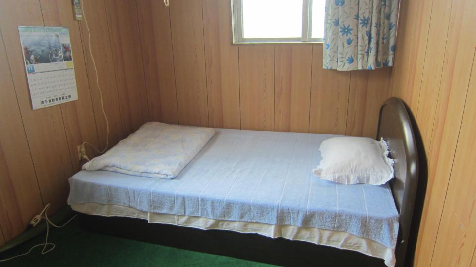 Minshuku Marumiya-客卧