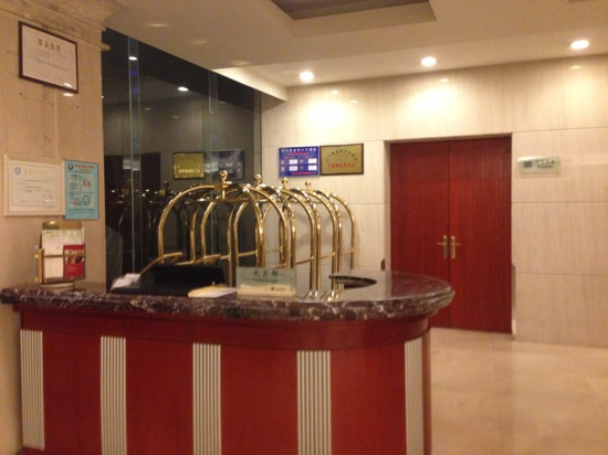 同升湖通程山庄酒店主图