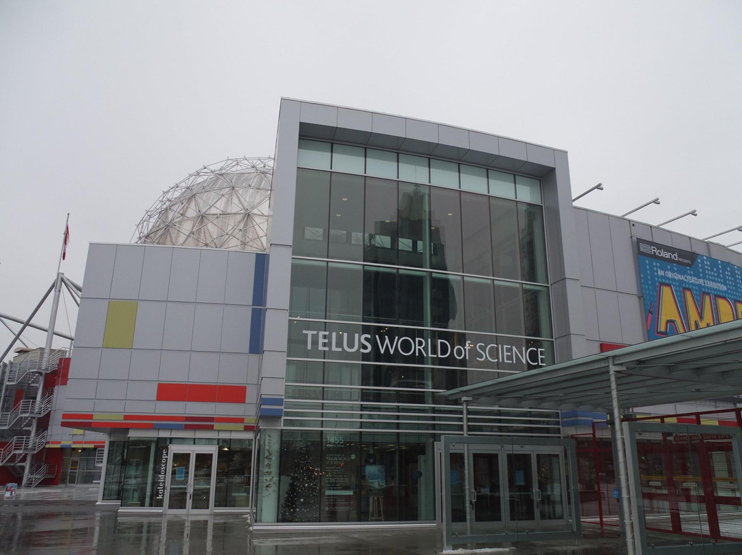 温哥华科学世界-温哥华必去景点