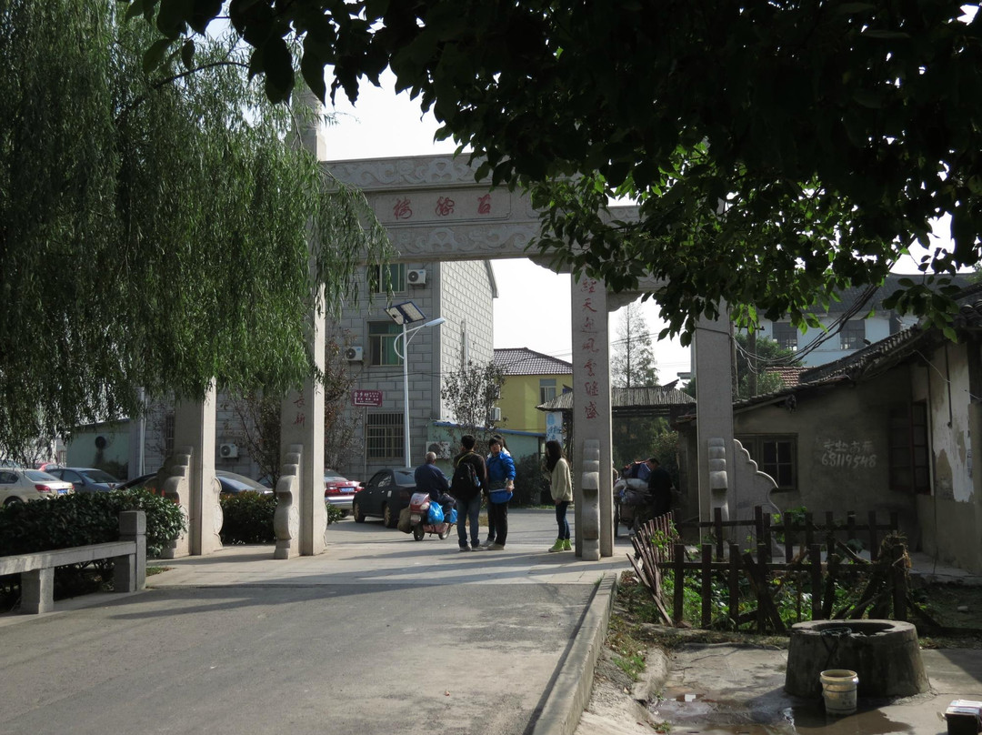 召稼楼古镇-上海市必去景点