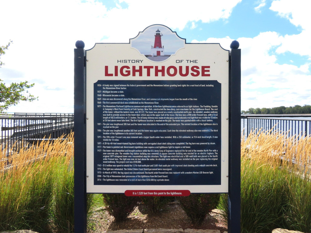 Menominee North Pierhead Lighthouse景点图片