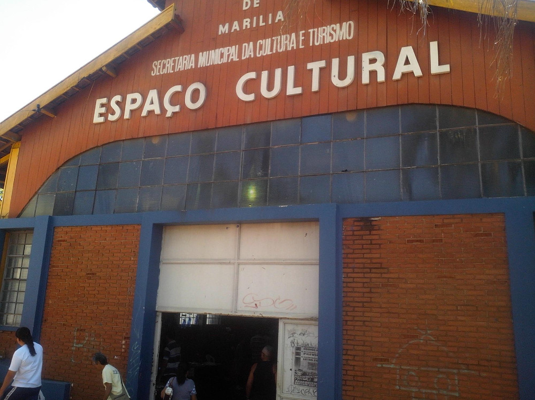 Marilia Municipal Theater景点图片