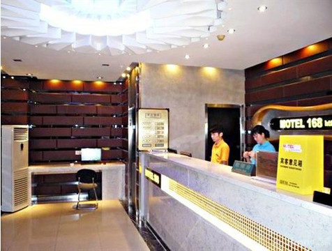 清沐酒店（南京夫子庙地铁站北门牌楼店）主图