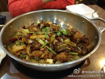 牛蛙风暴