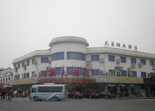 天目湖大酒店-客卧