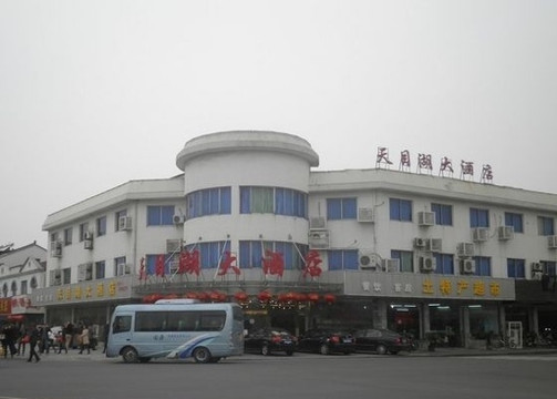 天目湖大酒店主图