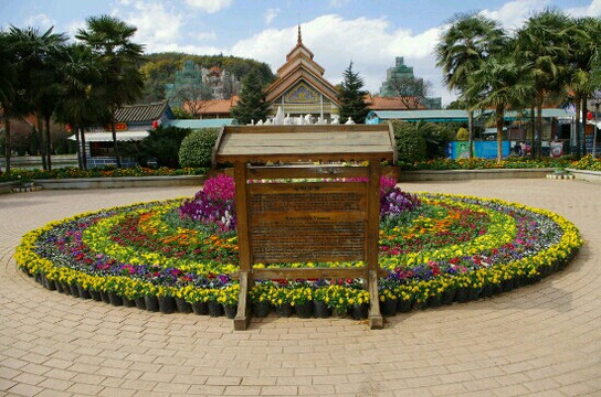 七彩云南-昆明市必去景点