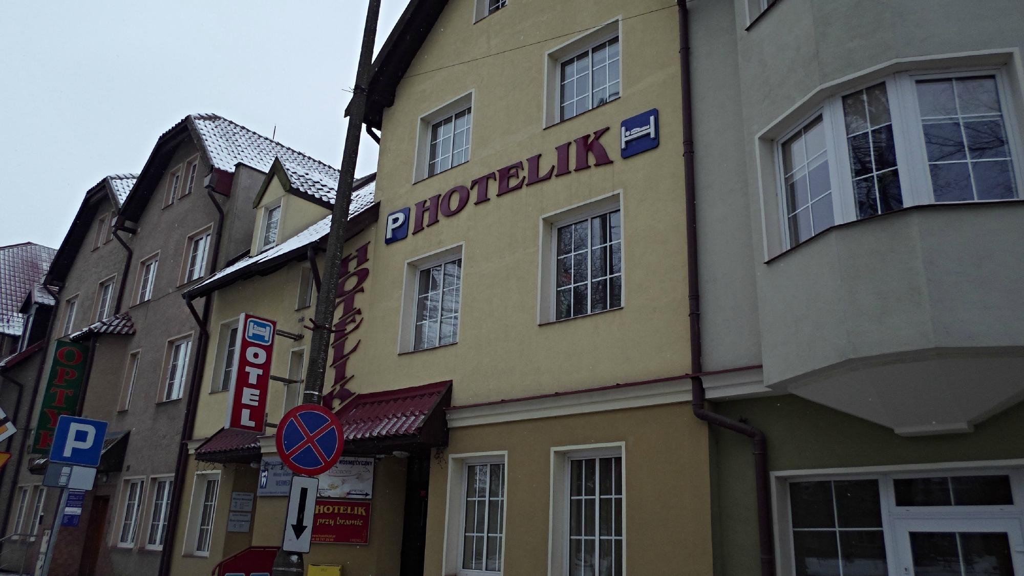 Hotelik Przy Bramie-客卧