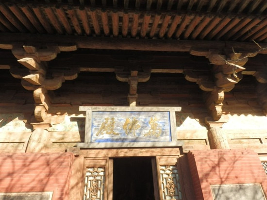 镇国寺景点图片