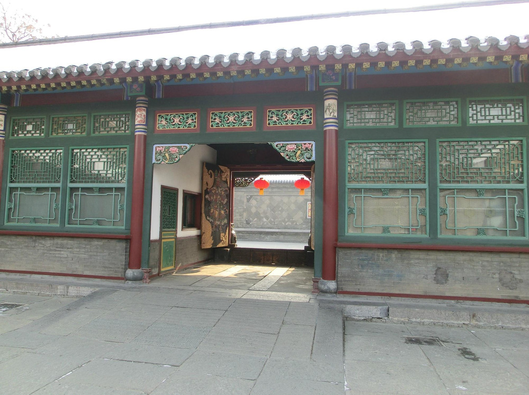 张学良旧居-沈阳市必去景点