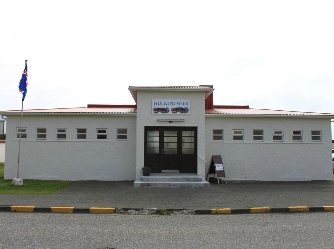 Huldusteinn-赫本必去景点