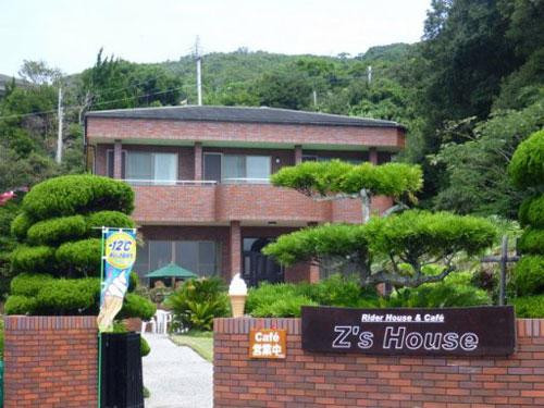 Z's House
