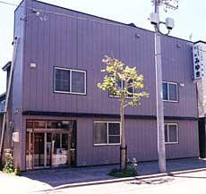 Business Ryokan Miyuki