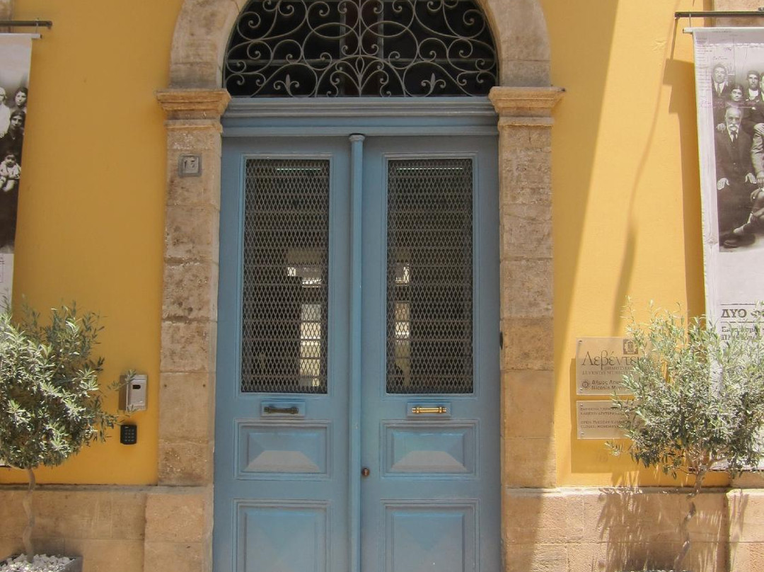 Leventis Municipal Museum of Nicosia-尼科西亚必去景点