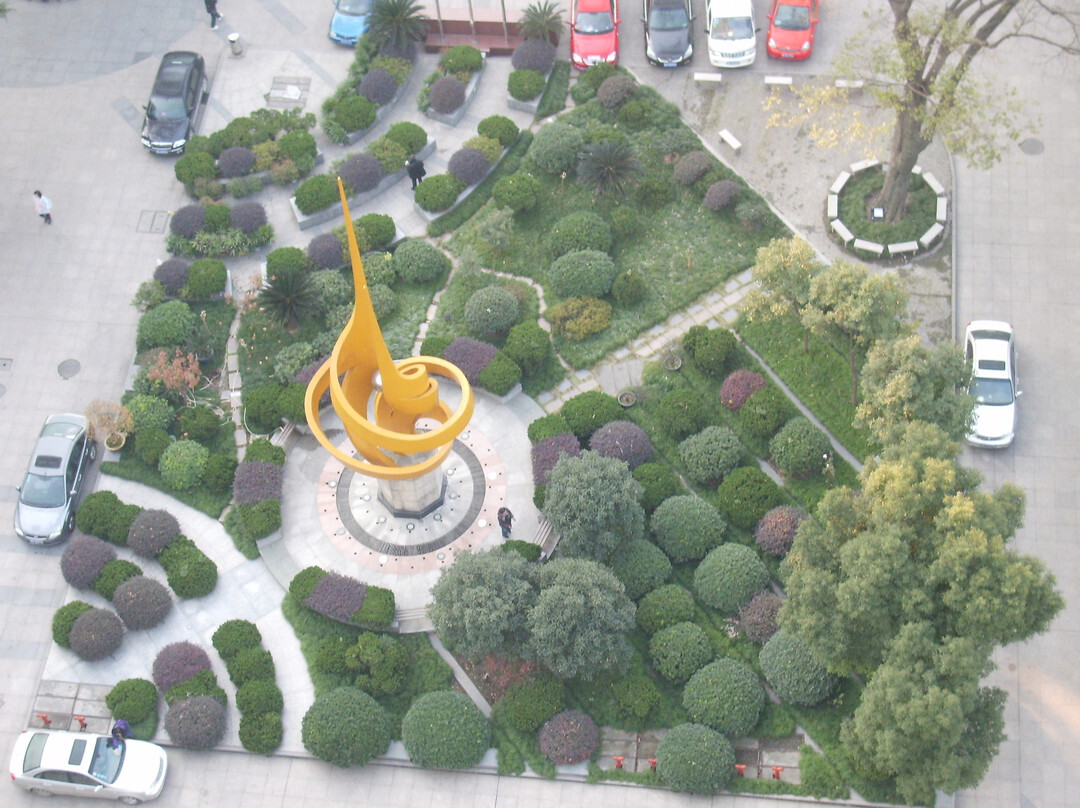 华辰国际饭店主图