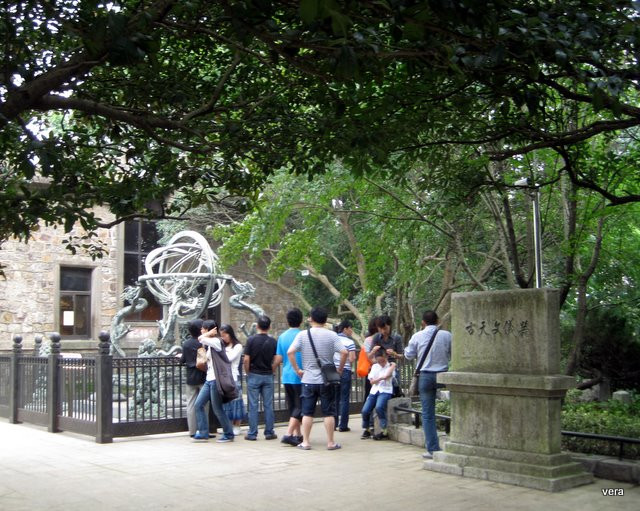 紫金山天文台-南京市必去景点