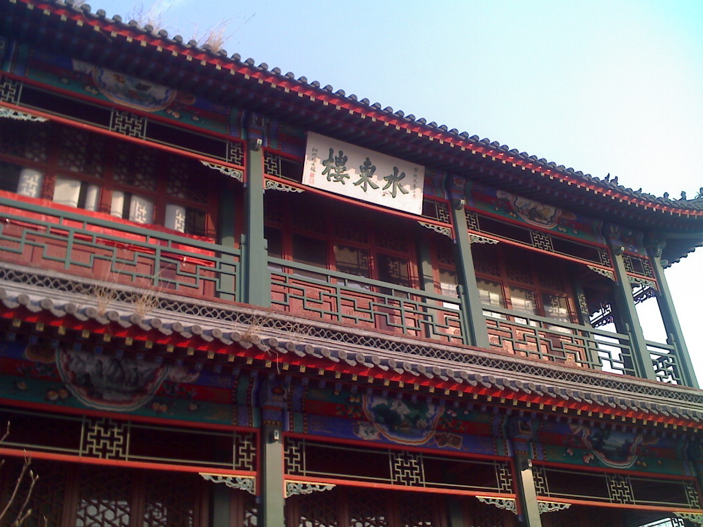 古莲花池景区-保定市必去景点