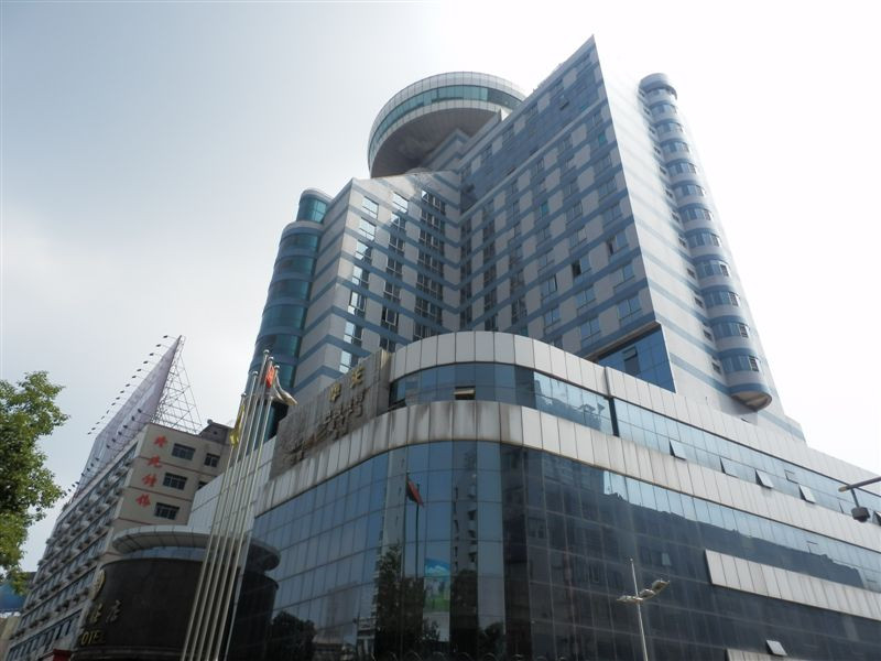 常德华天大酒店主图