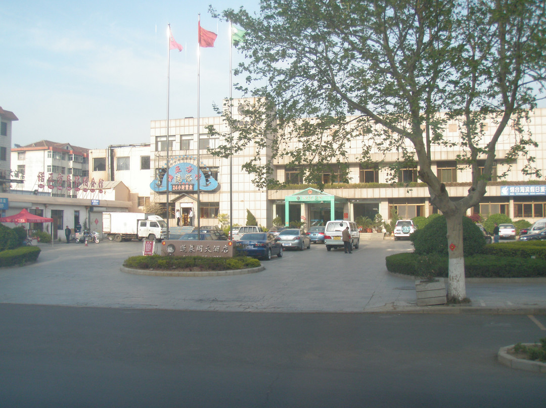 蓬莱锦江之星风尚蓬莱阁酒店主图