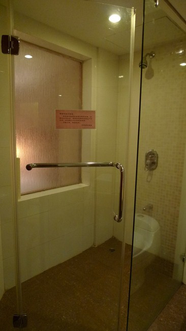 中阳商务酒店主图