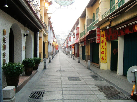 新华大旅店主图