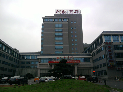 湖南枫林宾馆主图