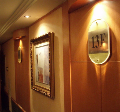 西安紫金山凯思特大酒店主图