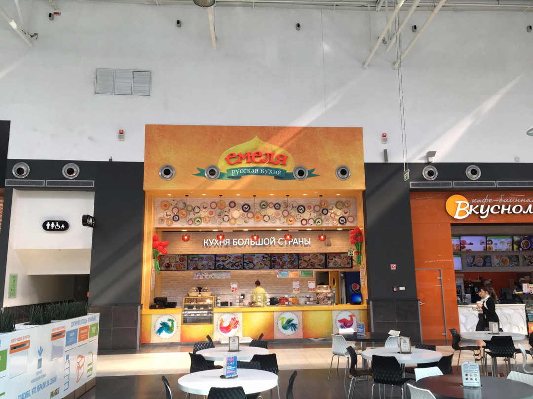 Severskaya餐馆和美食-Emelya