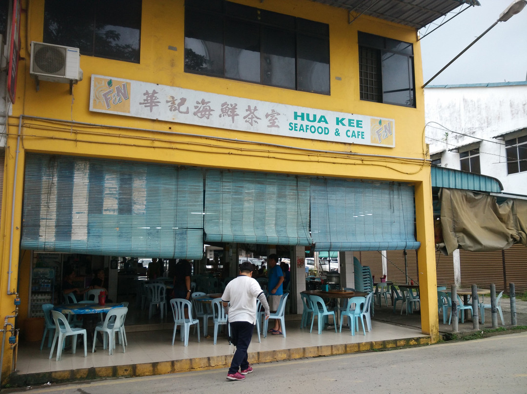 Kanowit餐馆和美食-Hua Kee Seafood & Cafe