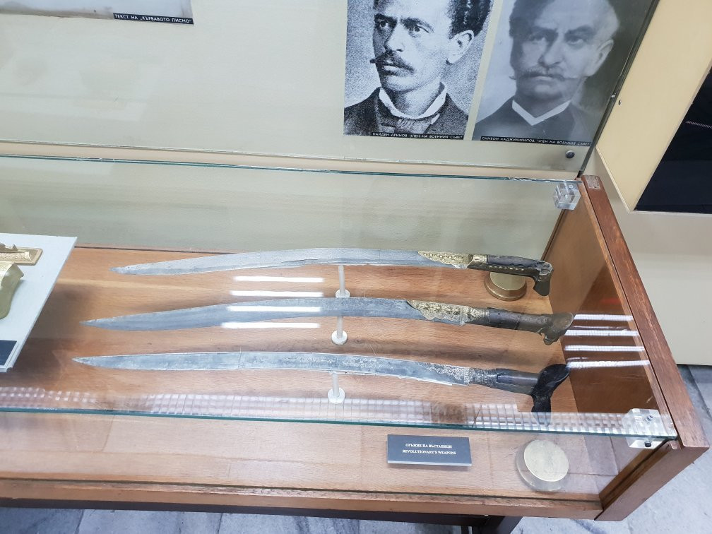 History Museum-Pazardzhik必去景点