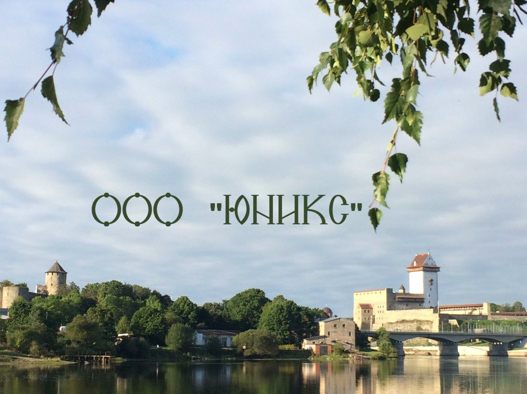 Ivangorod旅游攻略图片