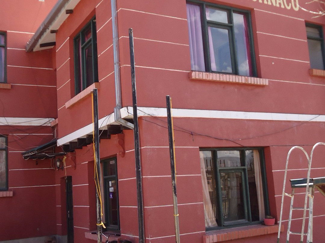 Tiwanaku酒店住宿-Tiahuanacu Hotel