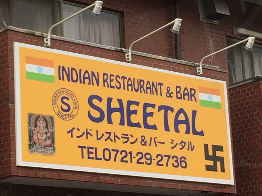 インド料理シタル