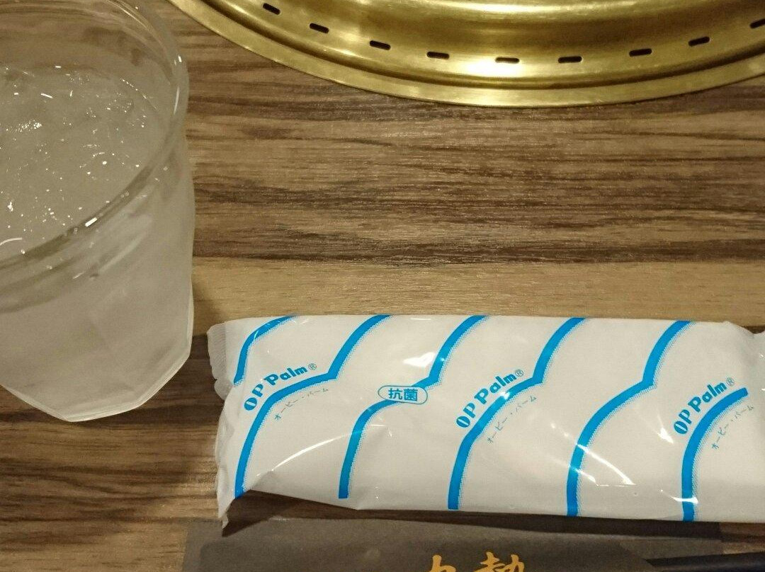 炭火焼肉 丸勢