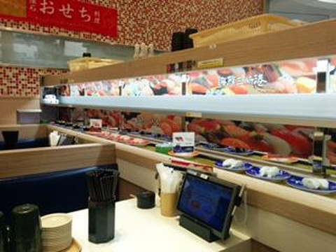 回転寿司みさき 越谷レイクタウン店