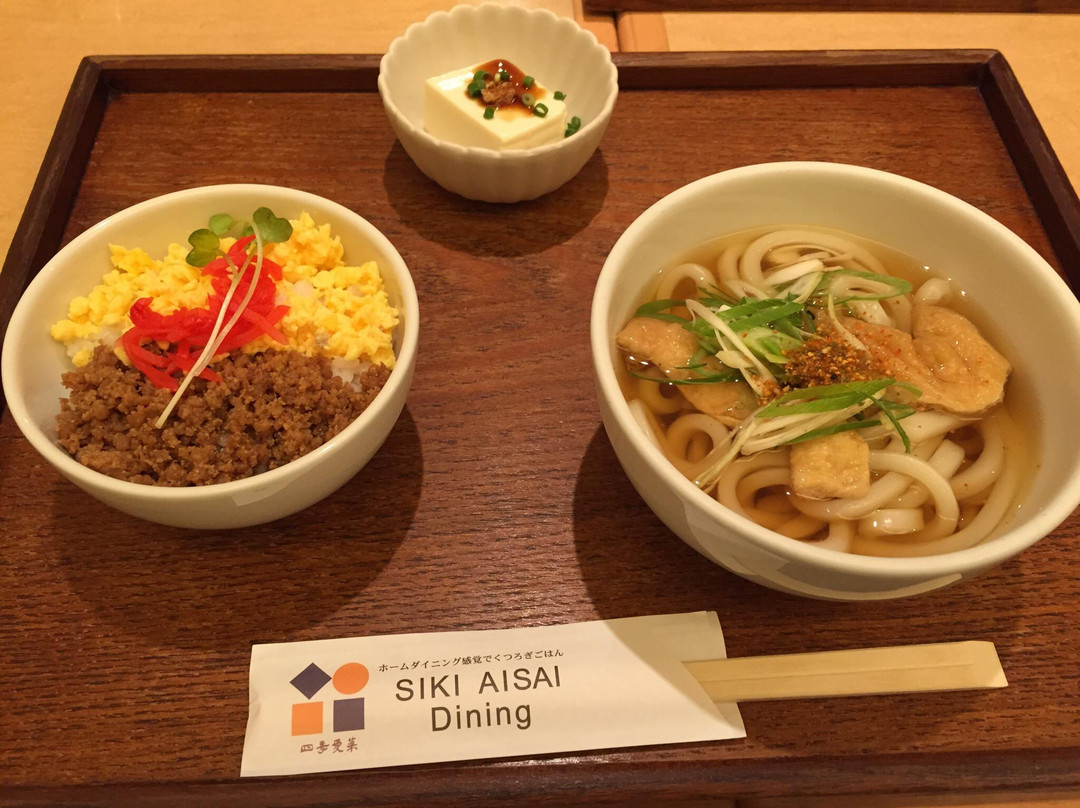 四季愛菜ダイニング