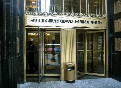 Carbide and Carbon大厦-芝加哥必去景点