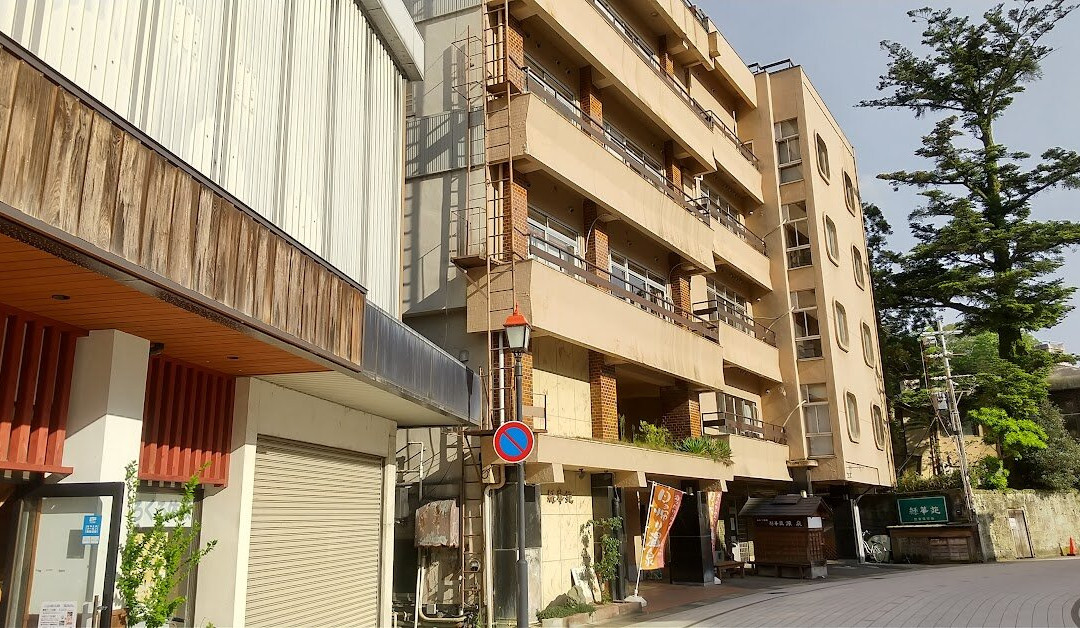 Showa Toji no Yado Ryokkaen