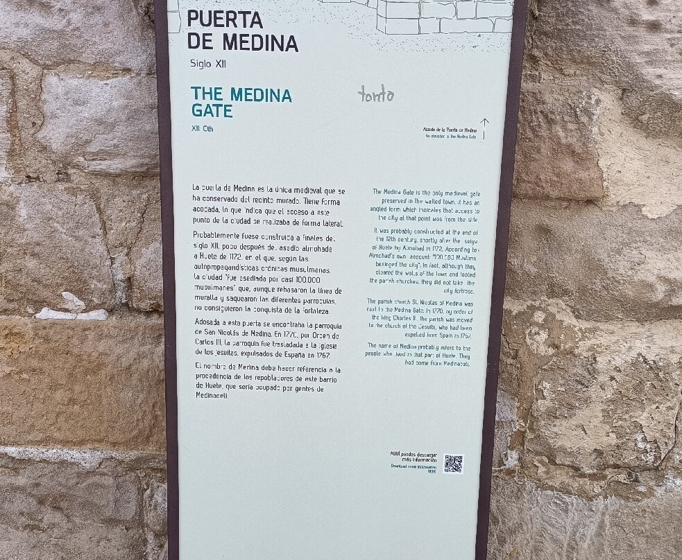 Arco de Medina景点图片