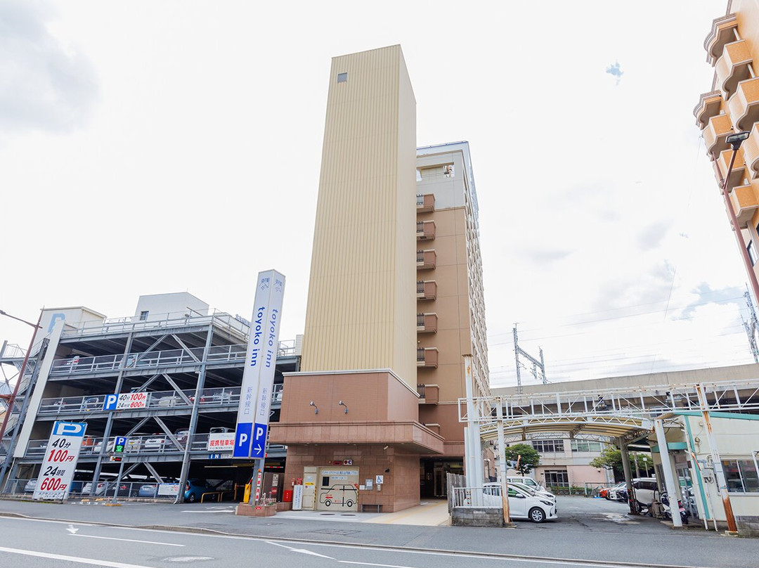 Toyoko Inn Kokura-eki Shinkansen-guchi