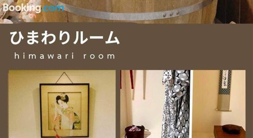 童年入场券露营酒店