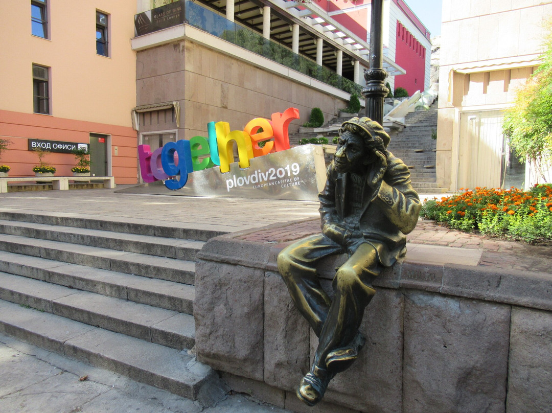 Statue of Milyo the Crazy-普罗夫迪夫必去景点