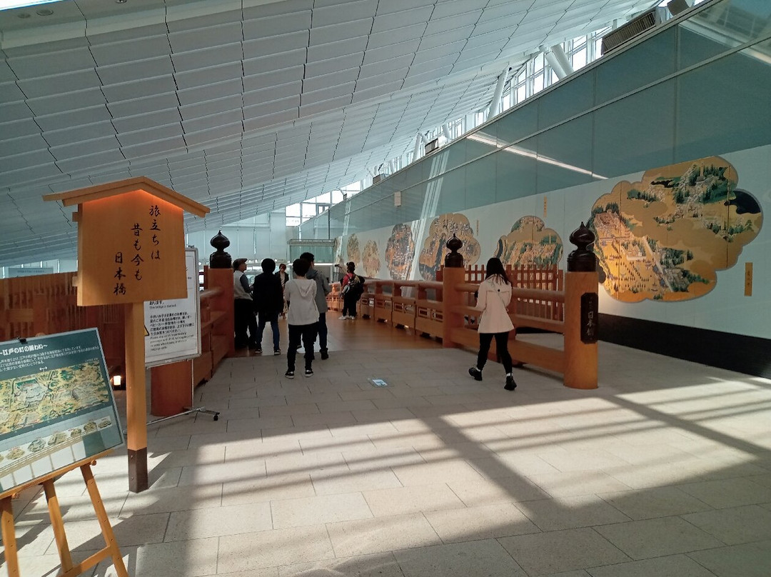 Haneda Nihombashi-大田区必去景点