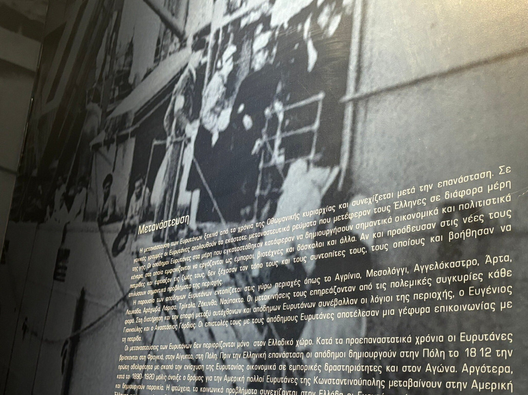 Μουσείο Ευρυτανίας-Κέντρο Ιστορίας Πολιτισμού-卡尔派尼西必去景点