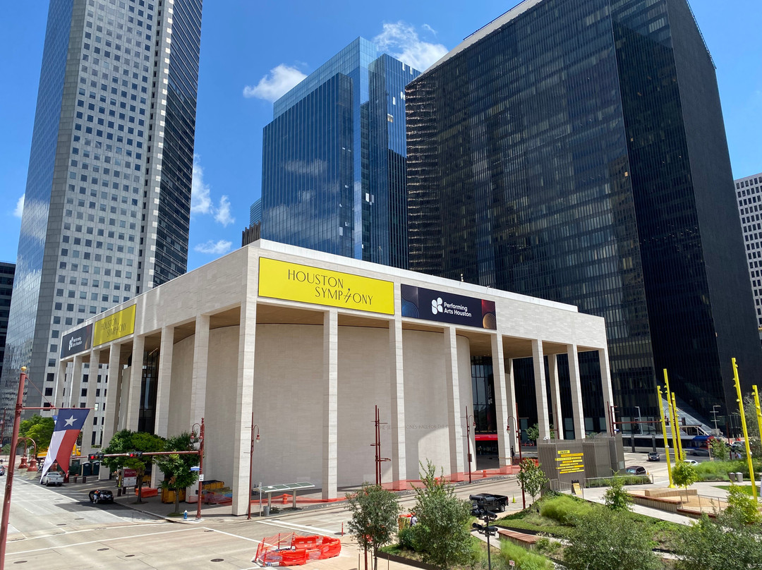 德州艾利剧院-休斯顿必去景点